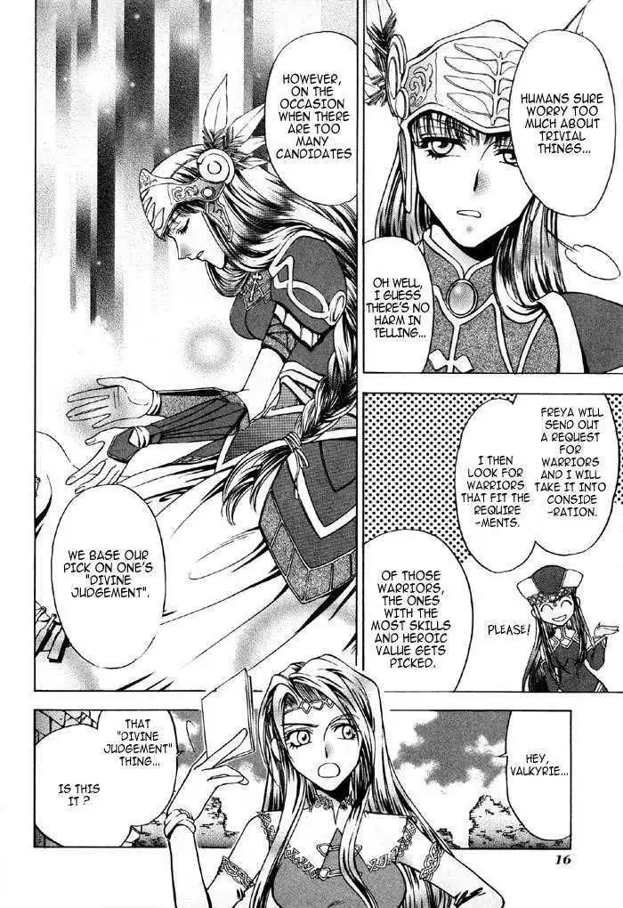 Valkyrie Profile - Enix Supercomic Gekijoh Chapter 1 19